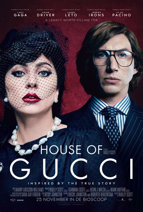 House of Gucci (House Of Gucci) 